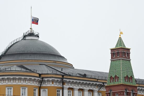 Russia Terrorist Attack Mourning Day