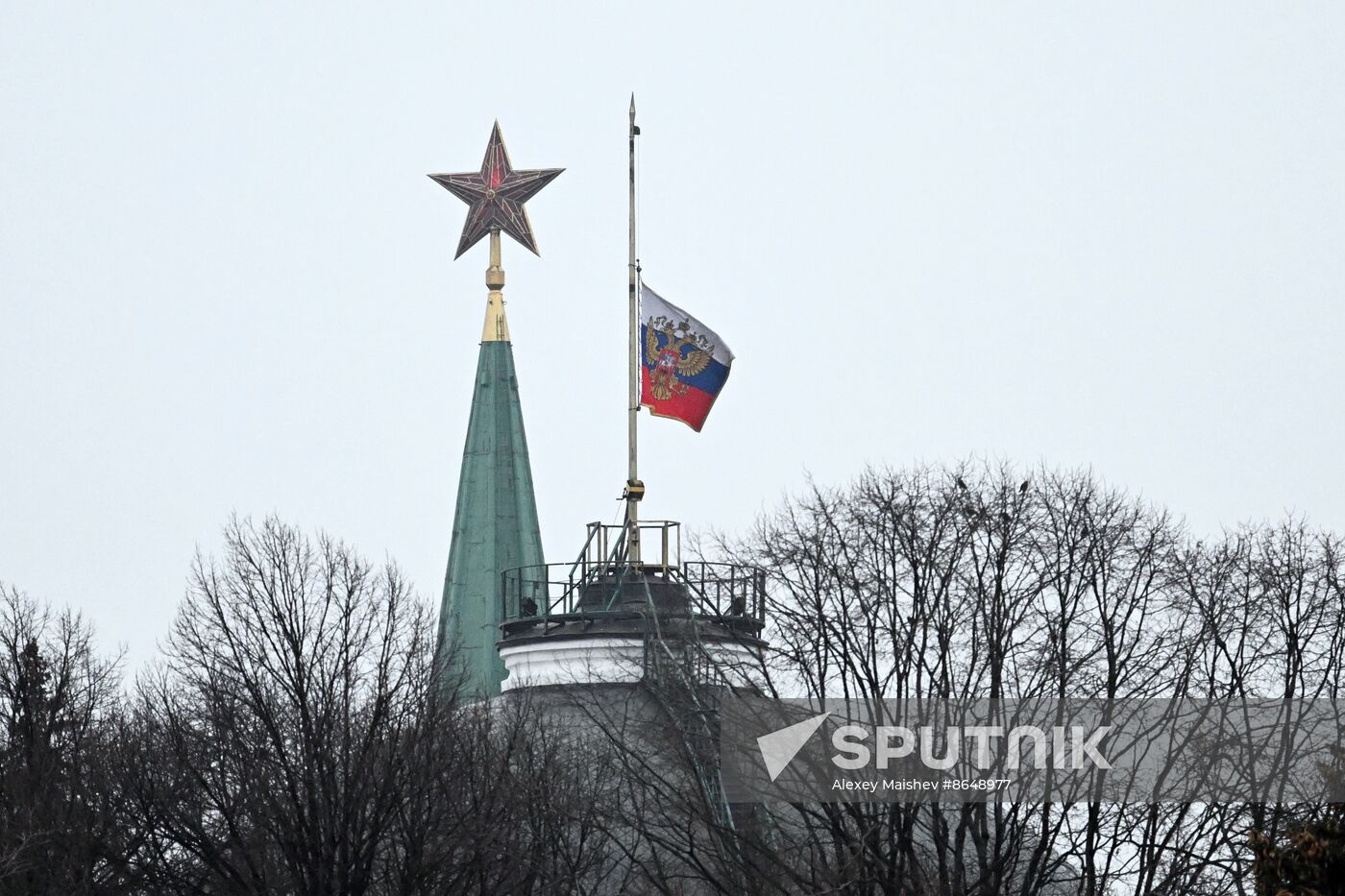 Russia Terrorist Attack Mourning Day