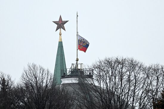 Russia Terrorist Attack Mourning Day