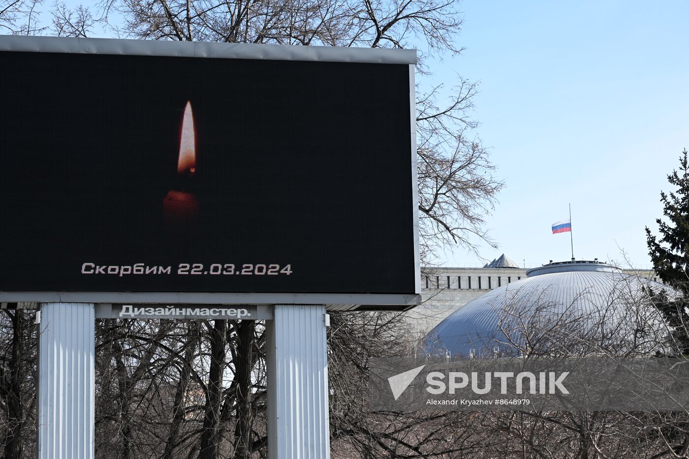 Russia Terrorist Attack Mourning Day