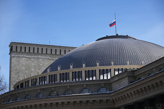 Russia Terrorist Attack Mourning Day