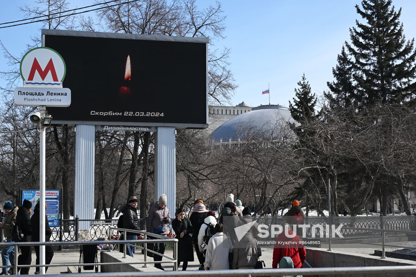 Russia Terrorist Attack Mourning Day