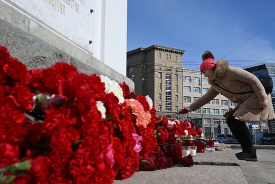 Russia Terrorist Attack Mourning Day