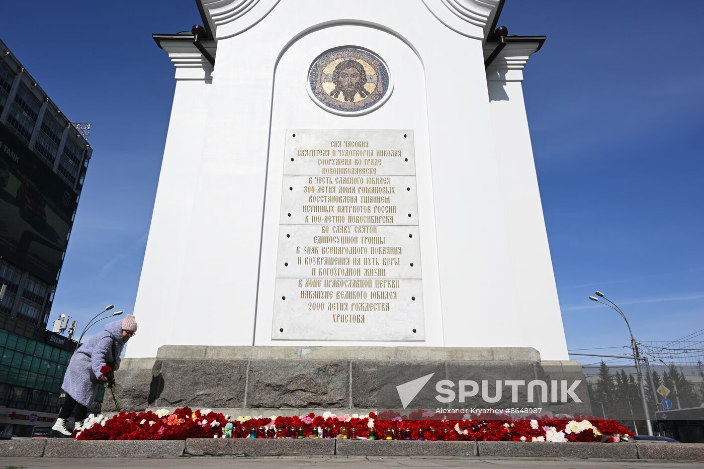 Russia Terrorist Attack Mourning Day