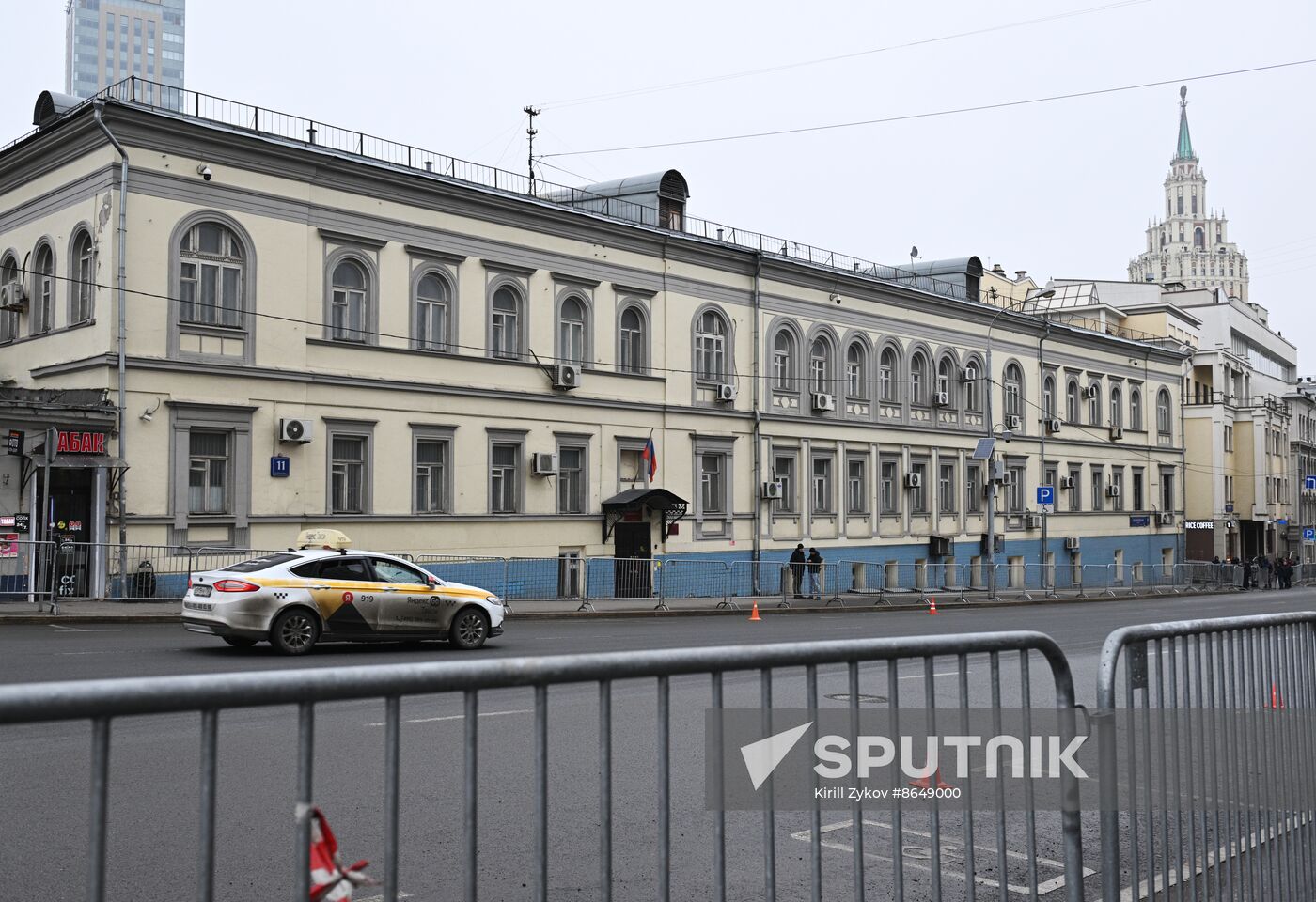 Russia Terrorist Attack Court