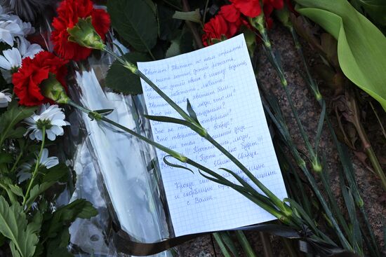 Russia Terrorist Attack Mourning Day