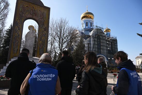 Russia Terrorist Attack Mourning Day