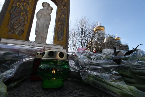 Russia Terrorist Attack Mourning Day