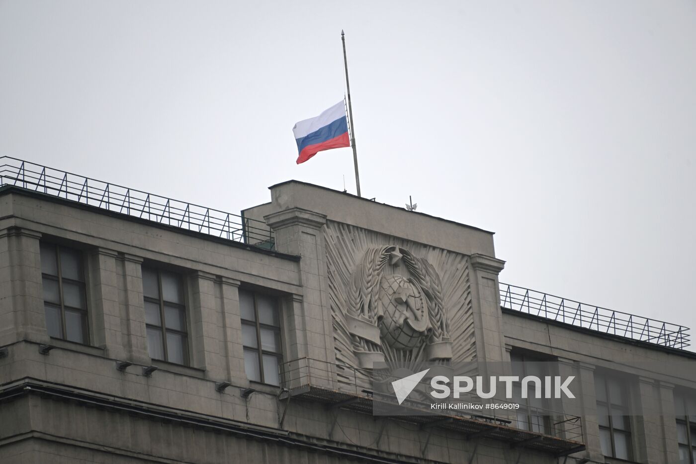 Russia Terrorist Attack Mourning Day