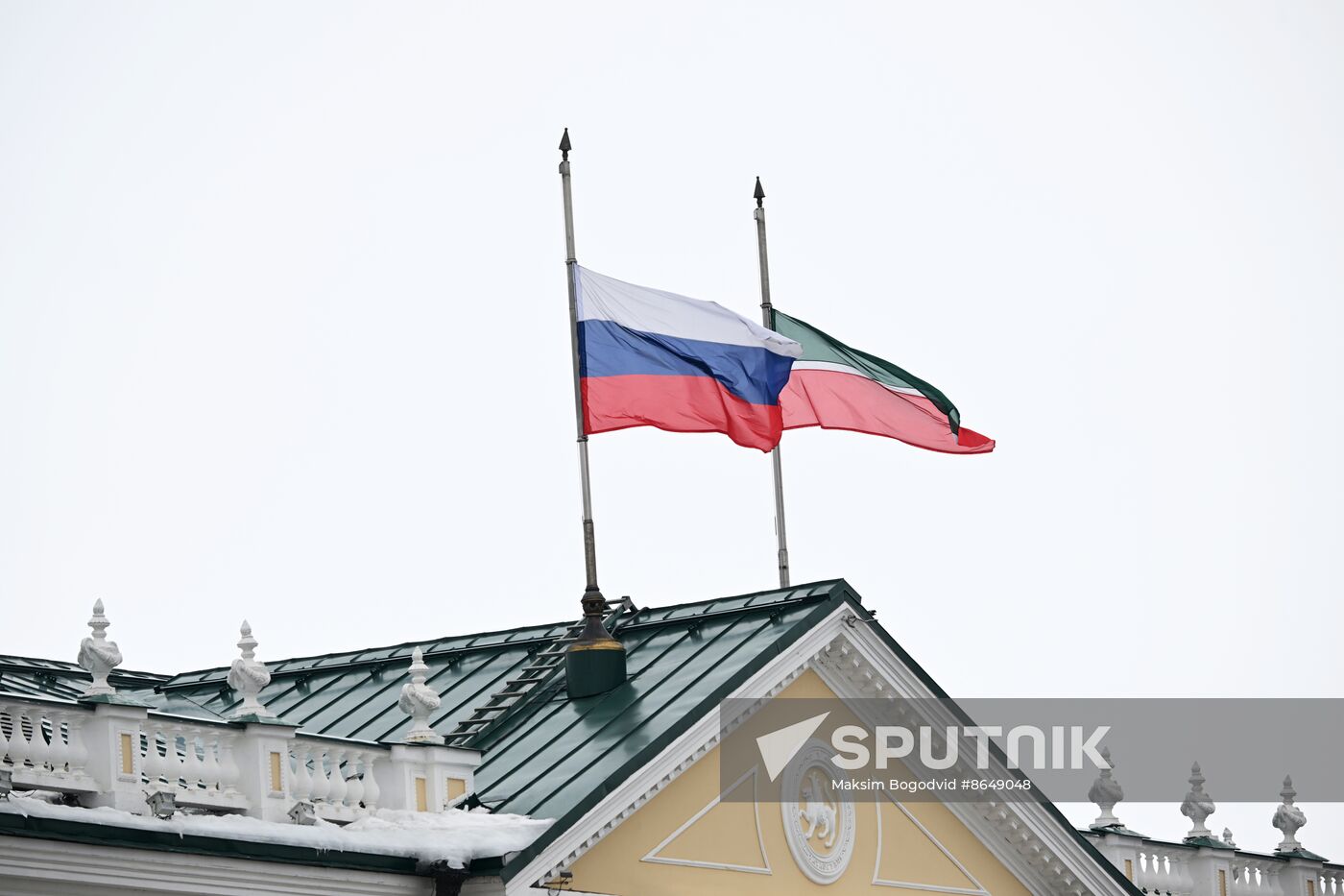 Russia Terrorist Attack Mourning Day