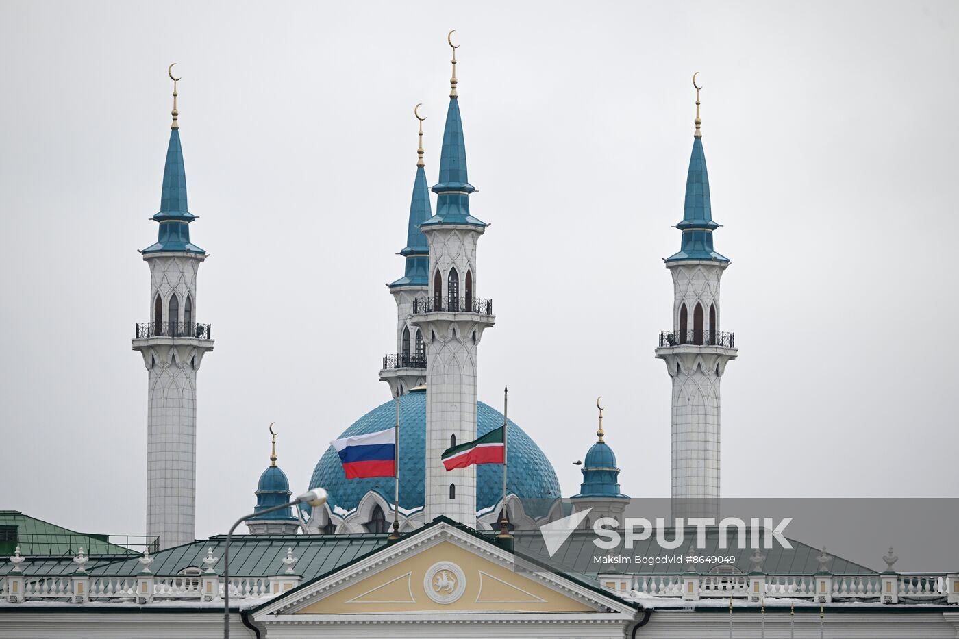 Russia Terrorist Attack Mourning Day