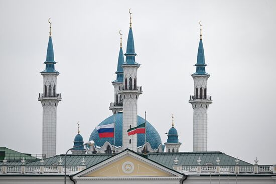 Russia Terrorist Attack Mourning Day