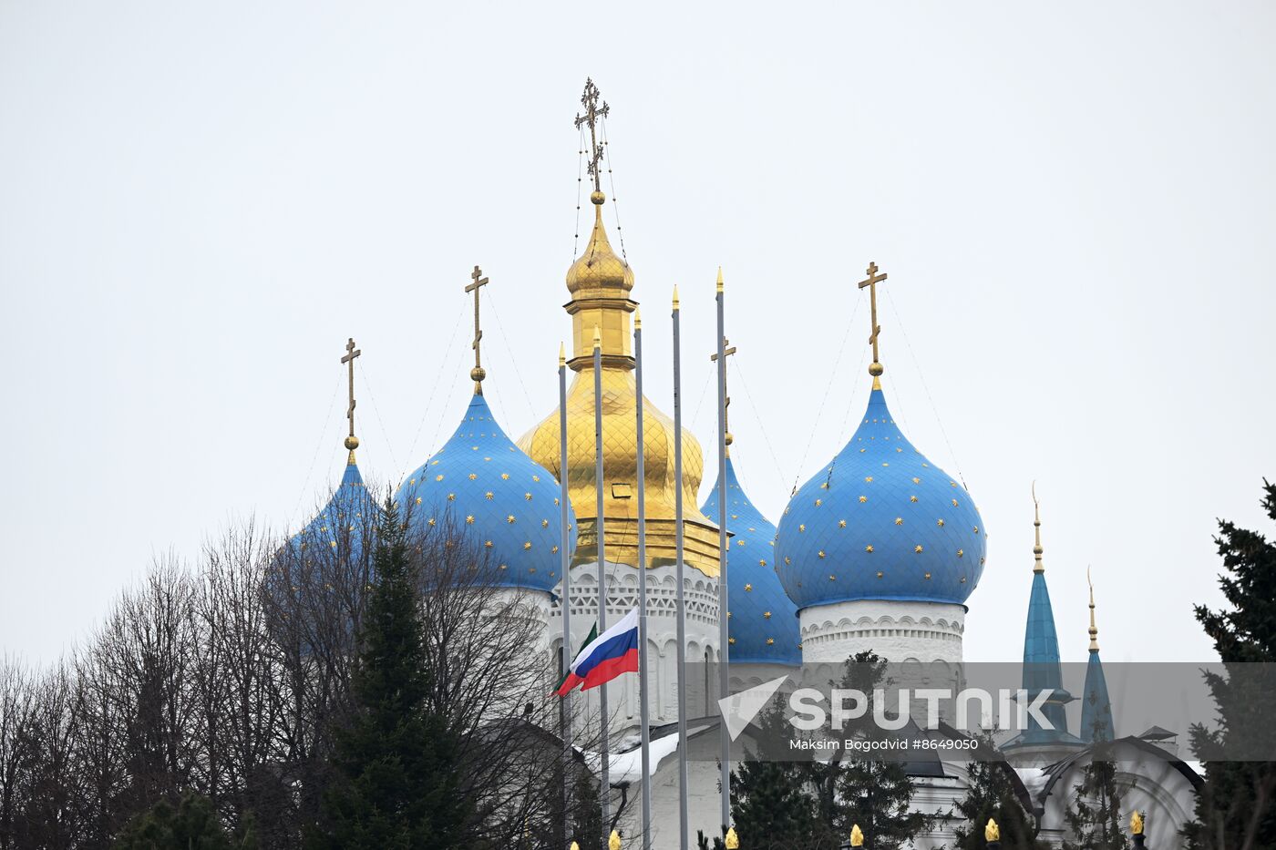 Russia Terrorist Attack Mourning Day