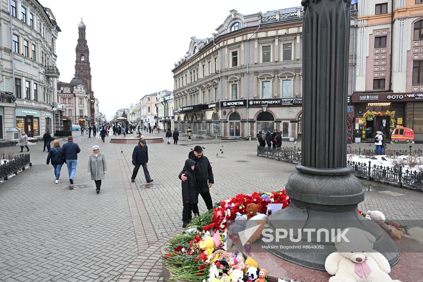 Russia Terrorist Attack Mourning Day