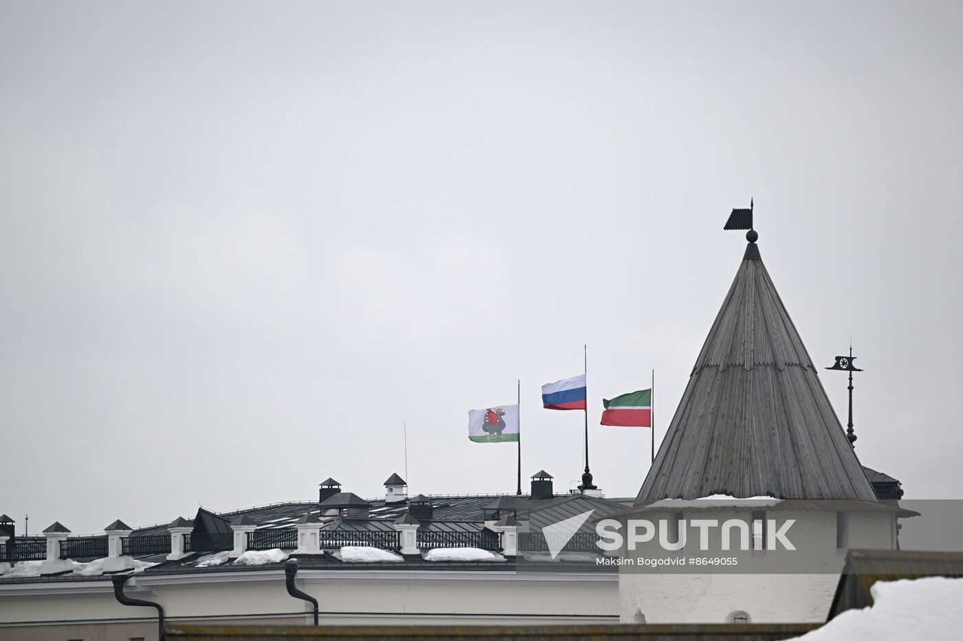 Russia Terrorist Attack Mourning Day