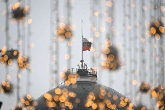 Russia Terrorist Attack Mourning Day