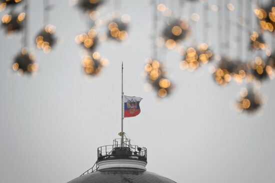 Russia Terrorist Attack Mourning Day