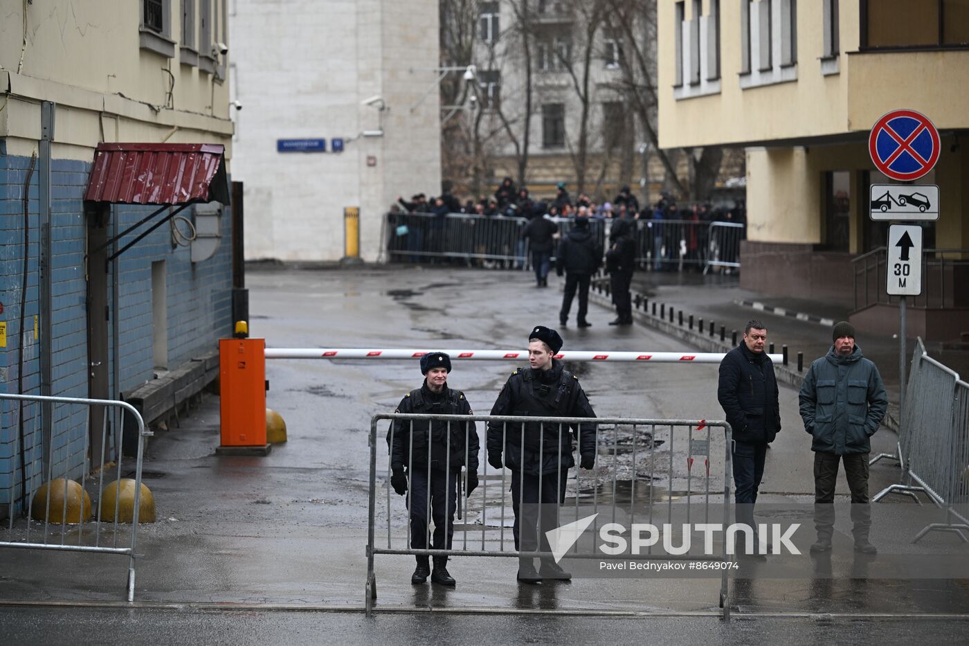 Russia Terrorist Attack Court