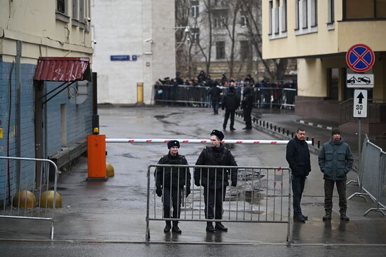 Russia Terrorist Attack Court