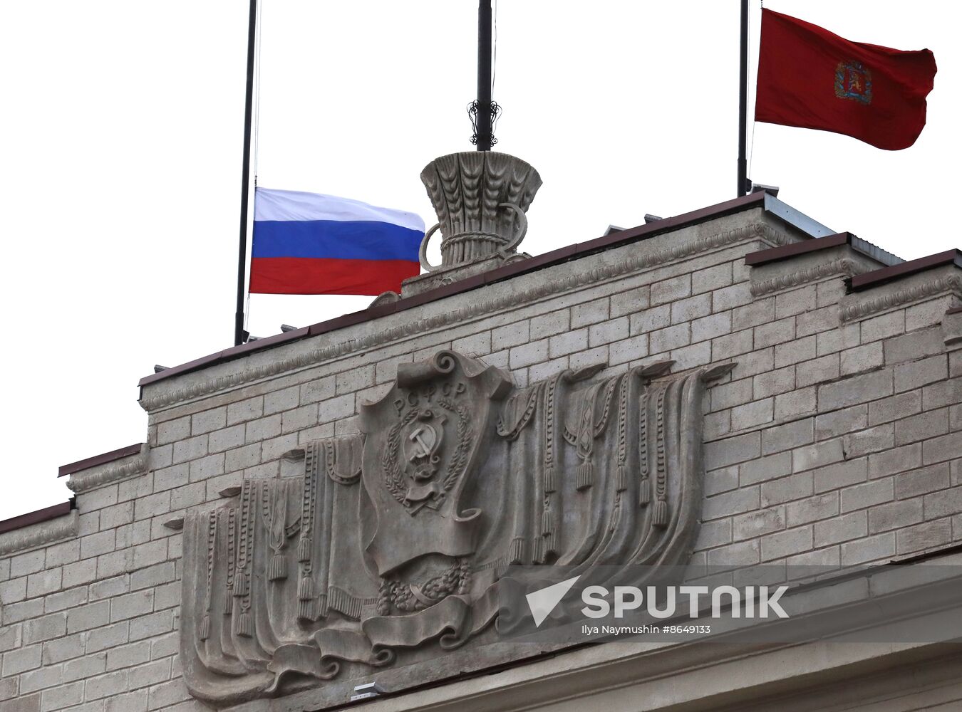 Russia Terrorist Attack Mourning Day