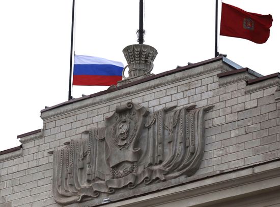 Russia Terrorist Attack Mourning Day