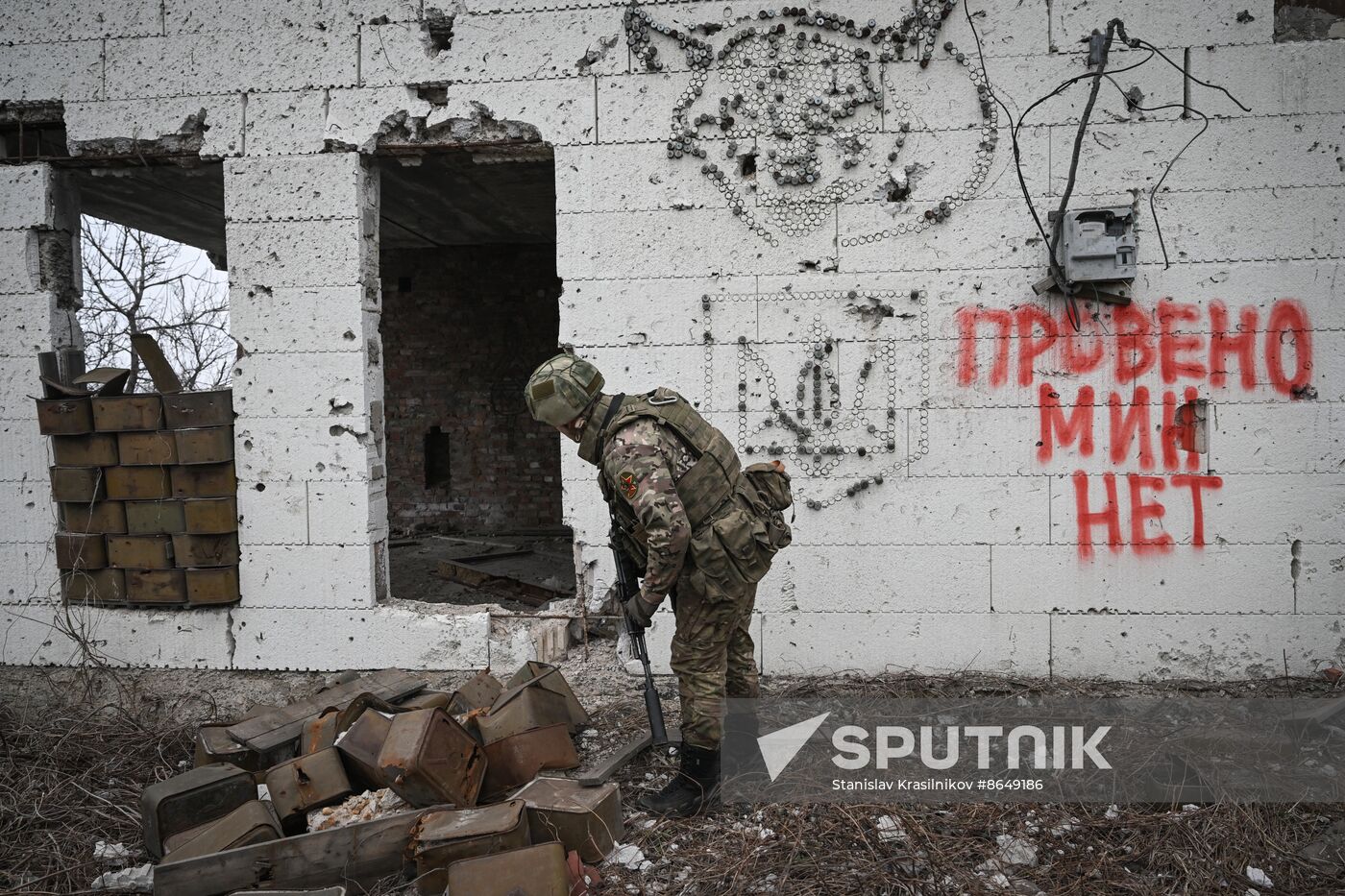 Russia Ukraine Military Operation Avdiivka Demining