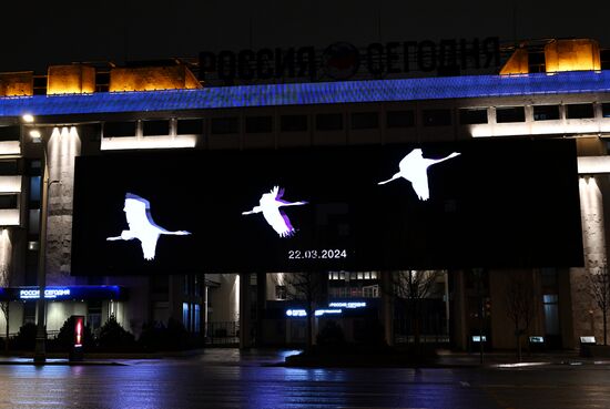 Russia Terrorist Attack Memorial Event