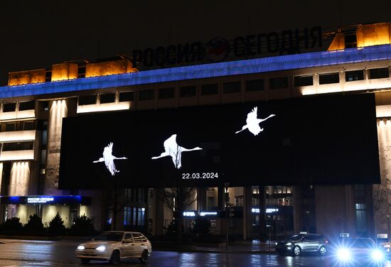 Russia Terrorist Attack Memorial Event