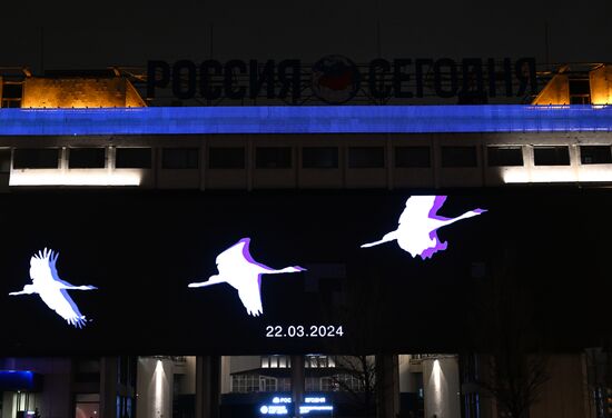 Russia Terrorist Attack Memorial Event