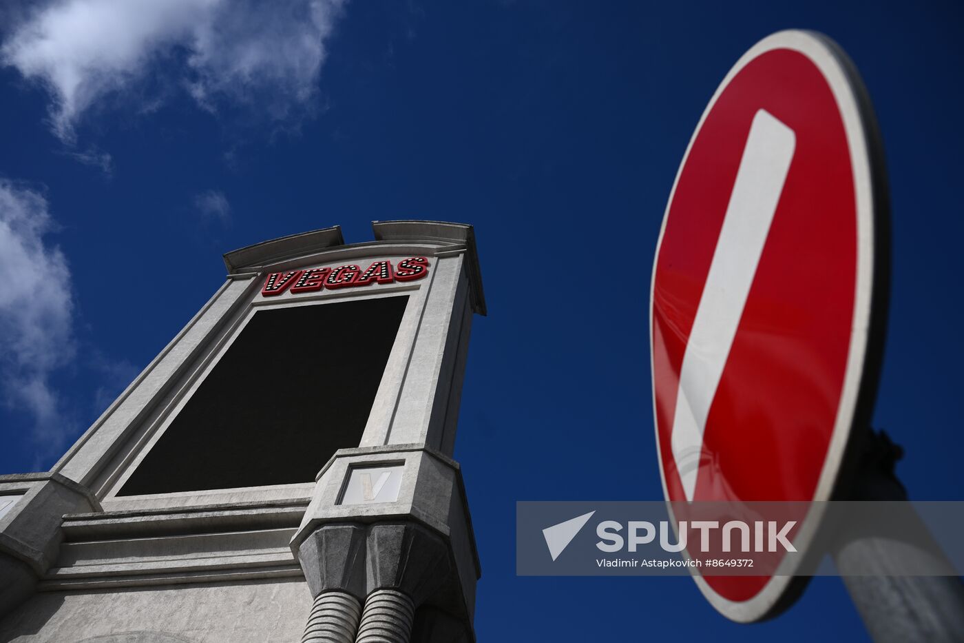 Russia Terrorist Attack Security Measures