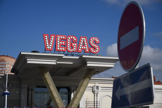 Russia Terrorist Attack Security Measures
