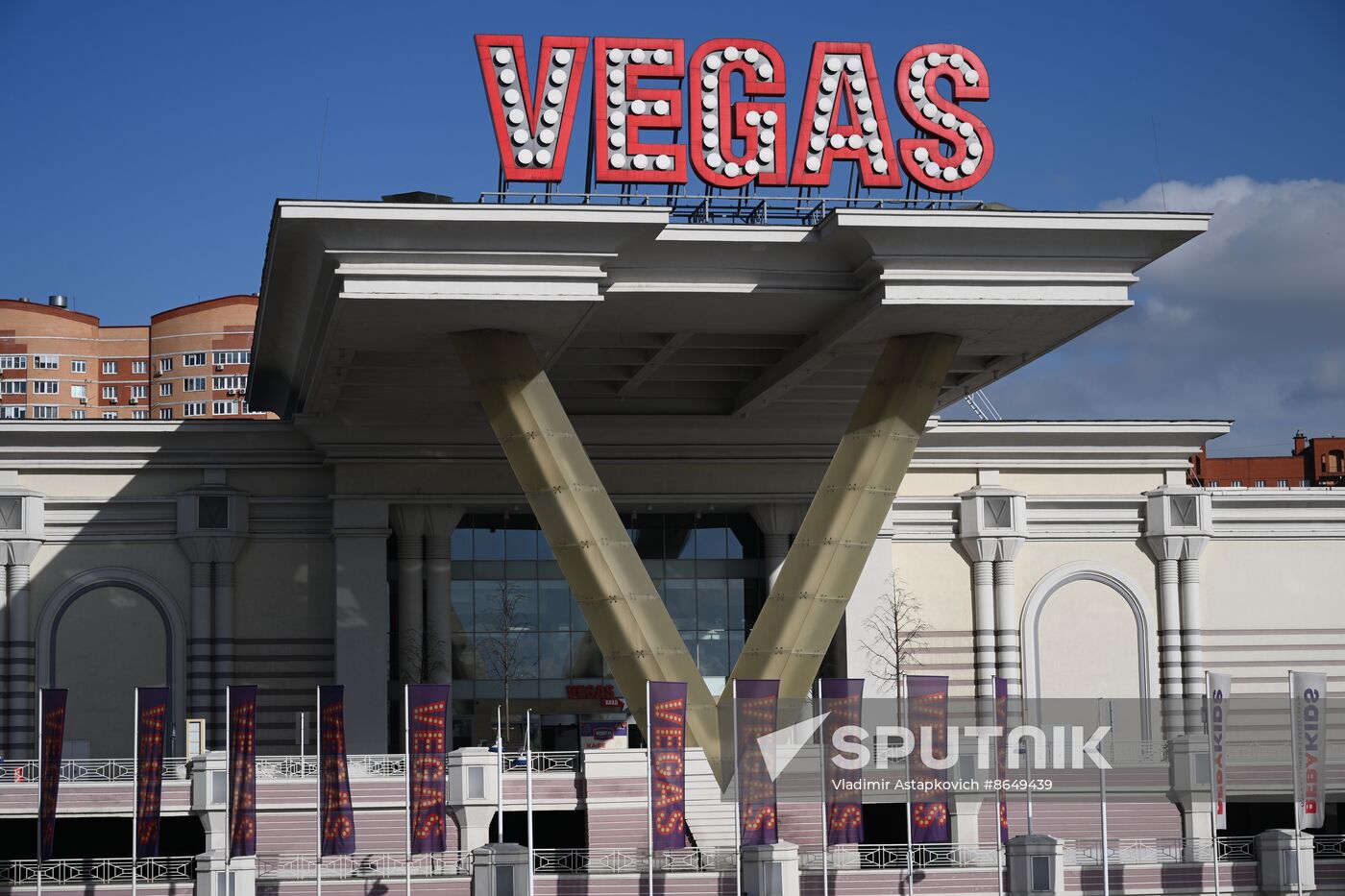 Russia Terrorist Attack Security Measures