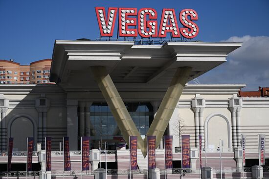 Russia Terrorist Attack Security Measures