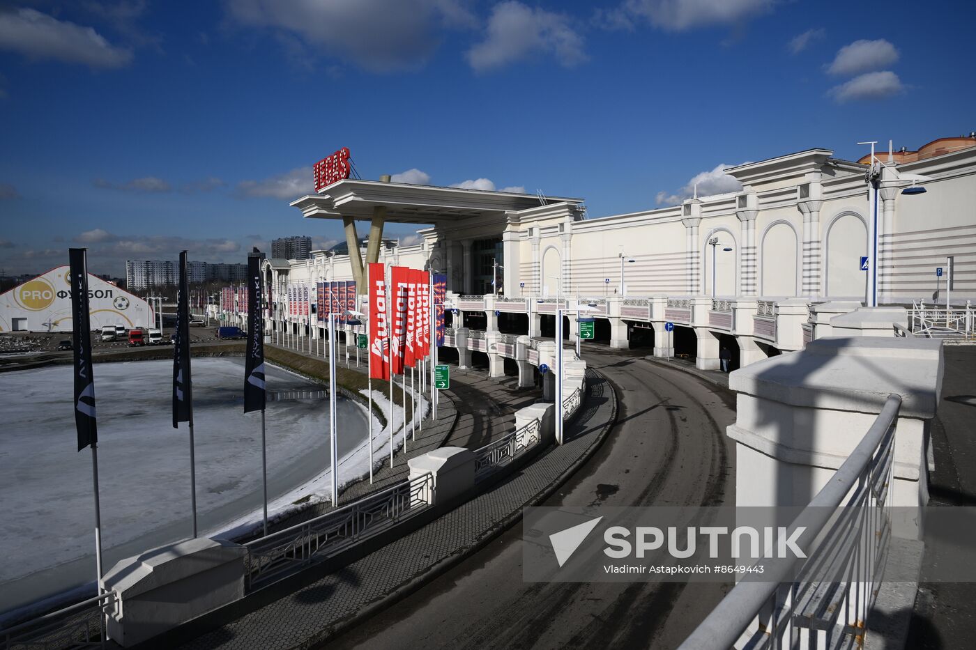 Russia Terrorist Attack Security Measures