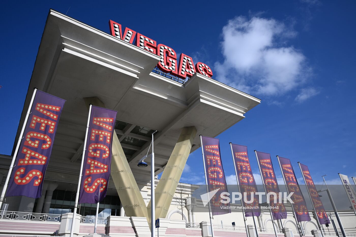 Russia Terrorist Attack Security Measures