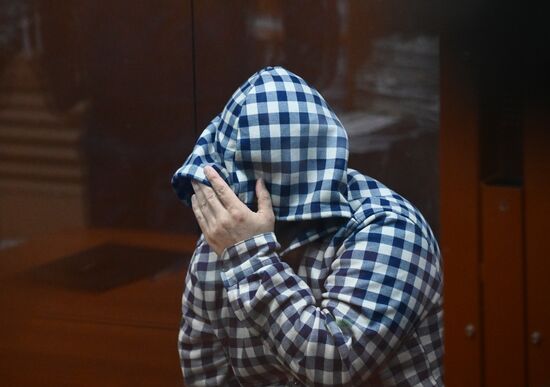 Russia Terrorist Attack Court