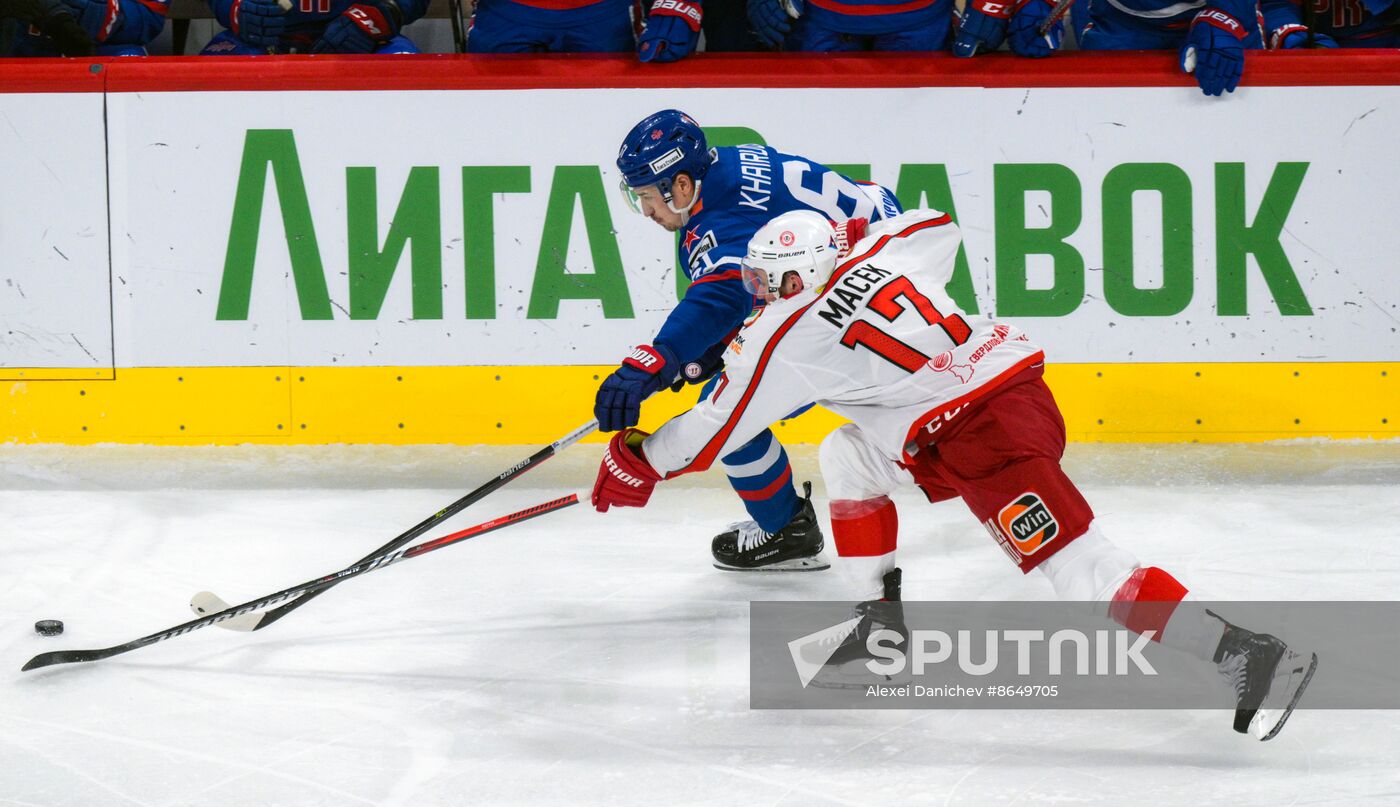 Russia Ice Hockey Kontinental League SKA - Avtomobilist