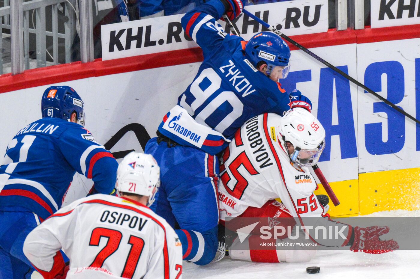 Russia Ice Hockey Kontinental League SKA - Avtomobilist