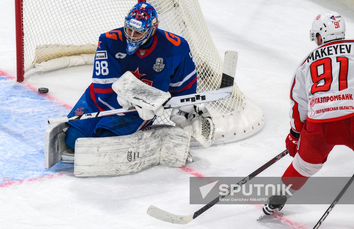 Russia Ice Hockey Kontinental League SKA - Avtomobilist