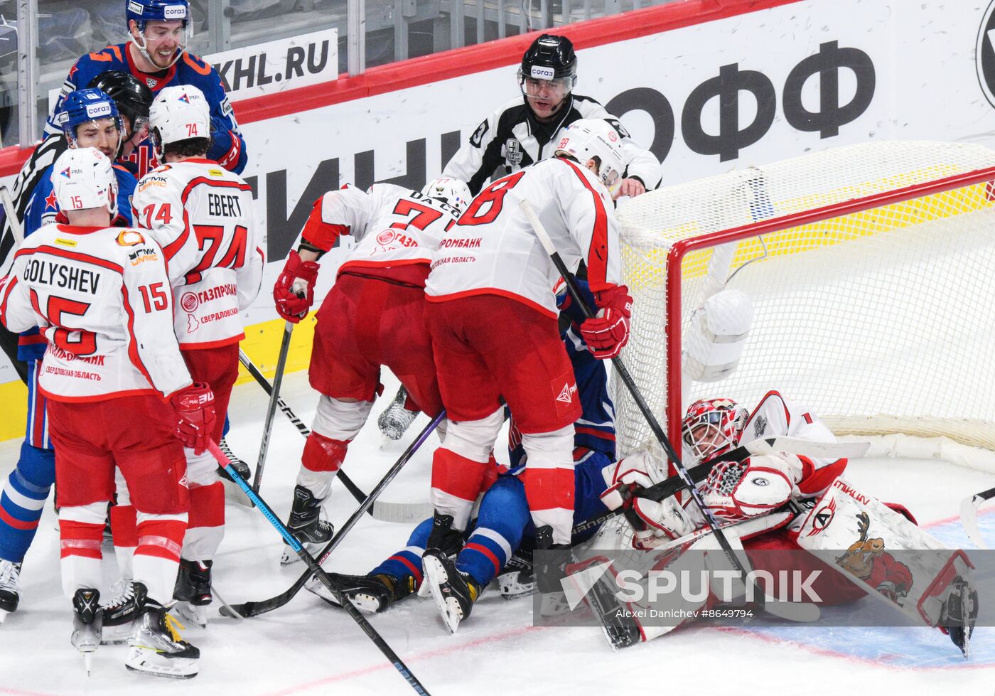 Russia Ice Hockey Kontinental League SKA - Avtomobilist