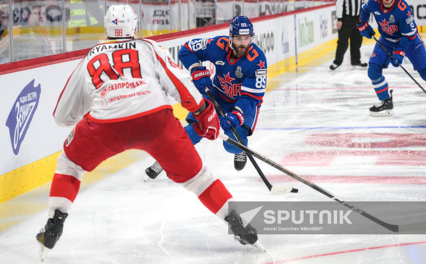 Russia Ice Hockey Kontinental League SKA - Avtomobilist