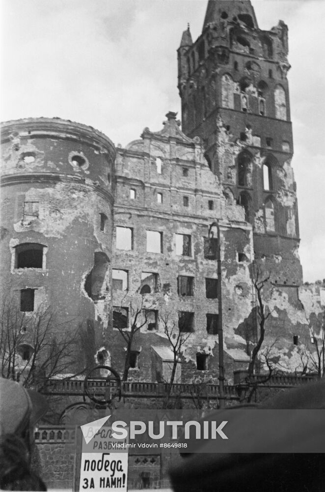 Great Patriotic War of 1941-1945