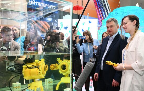 Russia EXPO. Official opening ceremony of Industrial themed season