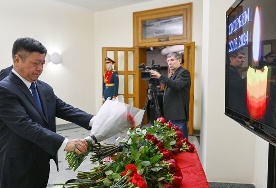 Russia Terrorist Attack Ambassadors Condolences