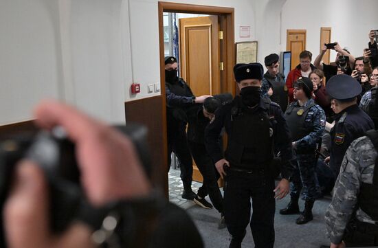 Russia Terrorist Attack Court