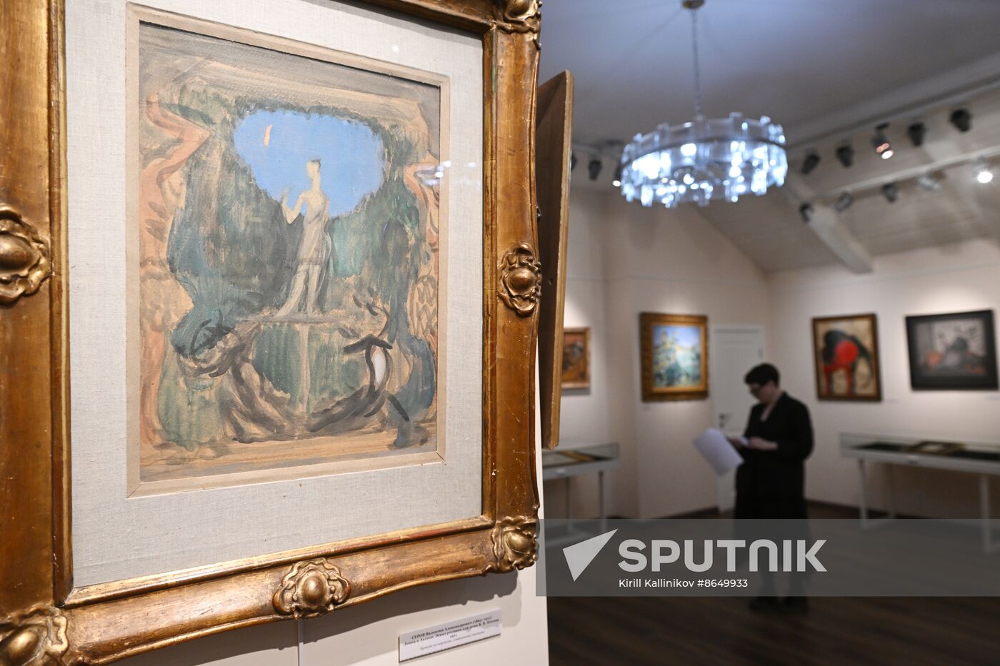 First Names pre-auction exhibition