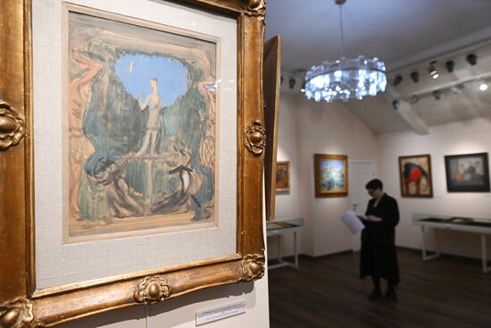 First Names pre-auction exhibition