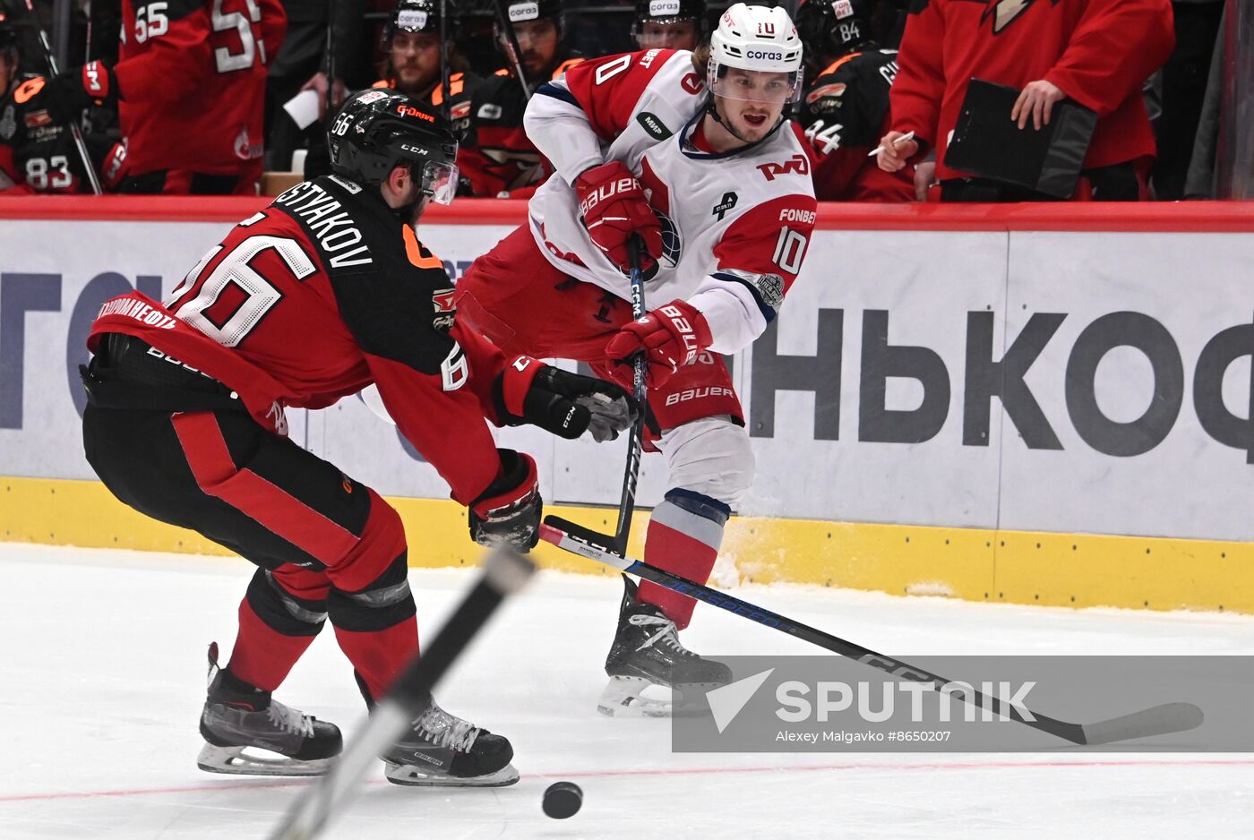 Russia Ice Hockey Kontinental League Avangard - Lokomotiv