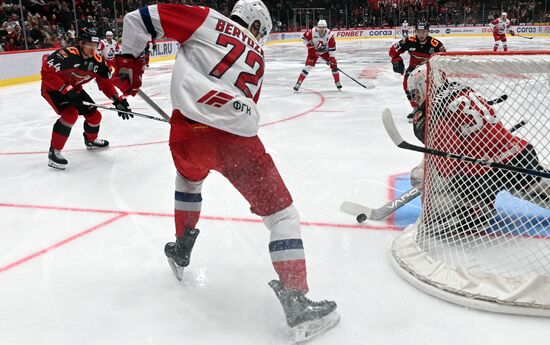 Russia Ice Hockey Kontinental League Avangard - Lokomotiv