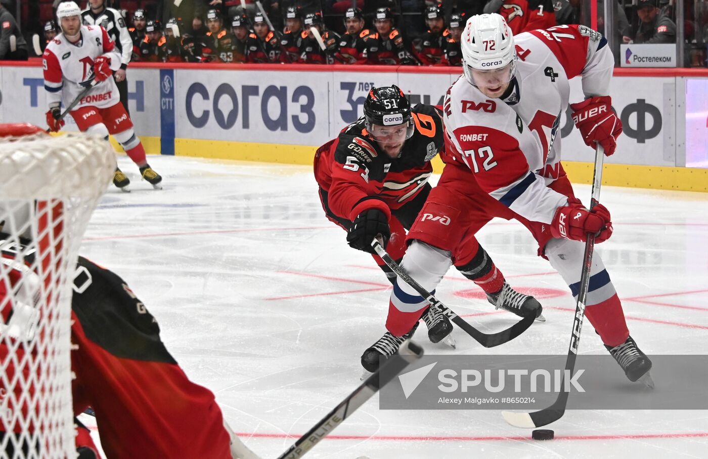 Russia Ice Hockey Kontinental League Avangard - Lokomotiv
